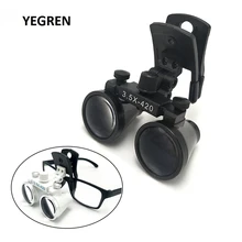 Cheap 2.5X 3.5X Clip Type Binocular Loupe Pupil Adjustable Dental Loupe Hands Free Magnifying Glass for ENT Examination Dental Surgery Cheap 2.5X 3.5X Clip Type Binocular Loupe Pupil Adjustable Dental Loupe Hands Free Magnifying Glass for ENT Examination Dental Surgery