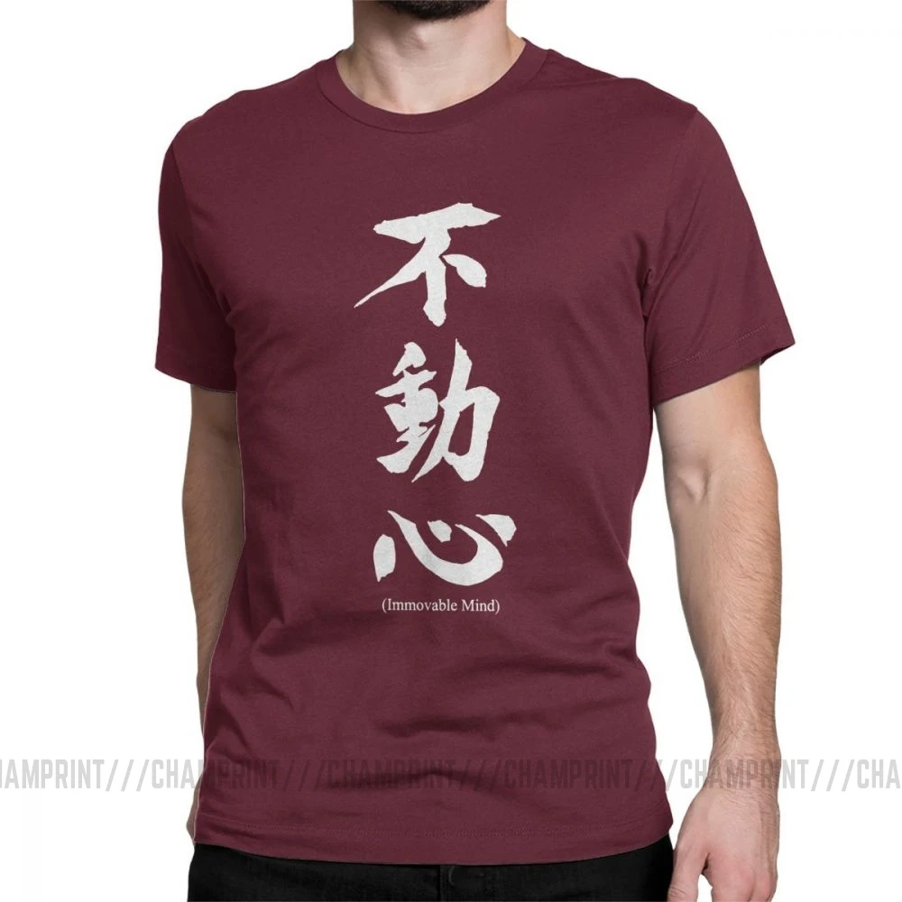 Fudoshin японский кандзи футболка для мужчин Bushido Budo карате Печатные Топы короткий рукав Повседневная футболка круглый вырез хлопок тройники - Цвет: Бургундия