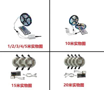 

Wish Explosion SMD3528 RGB Color Changing Led Soft Light with plus 44 Key Infrared Controller Spot