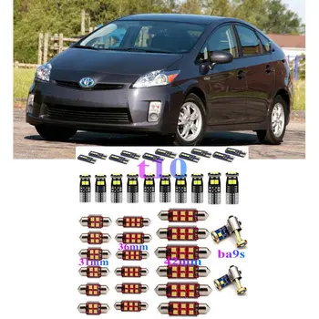 

LED Interior Car Lights For Toyota prius c nhp10 hatchback w2 plus w4 w3 w5 car accessories lamp bulb error free