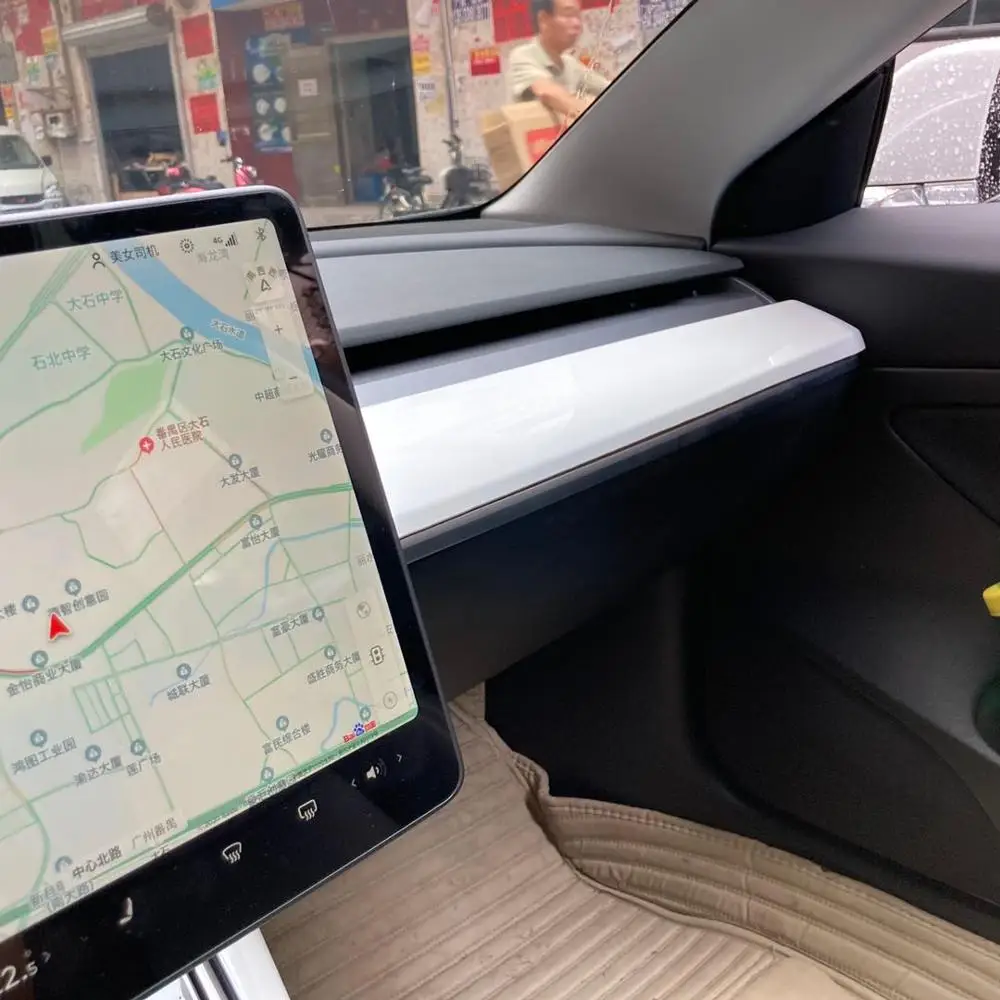 Subject жемчужно белые декоративные аксессуары для Tesla Model 3 Центральная панель