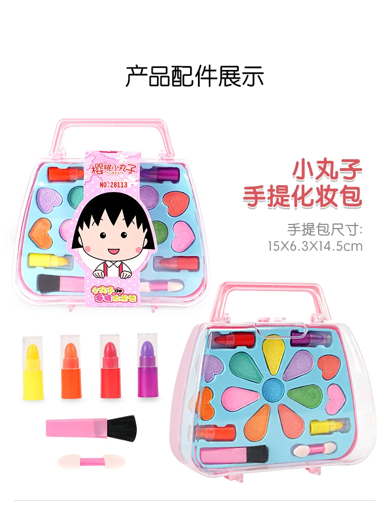 Qiaowa детский макияж Petend одеваются Детский лак для ногтей Игрушки для девочек Детская косметика тени для век губная помада безопасный нетоксичный