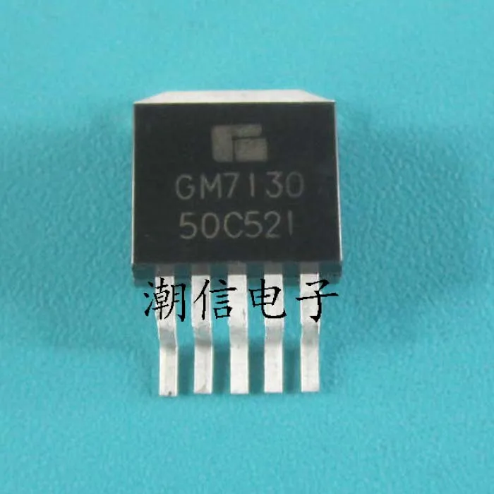 GM7130-5.0 3A 5V