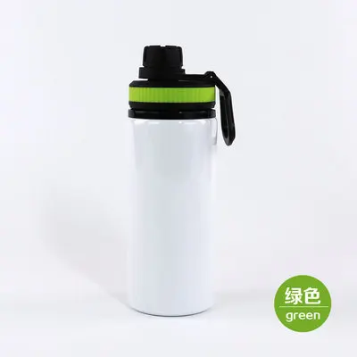 Botella deportiva con asa de color brillante - Promoption - Regalos de  empresa y artículos promocionales