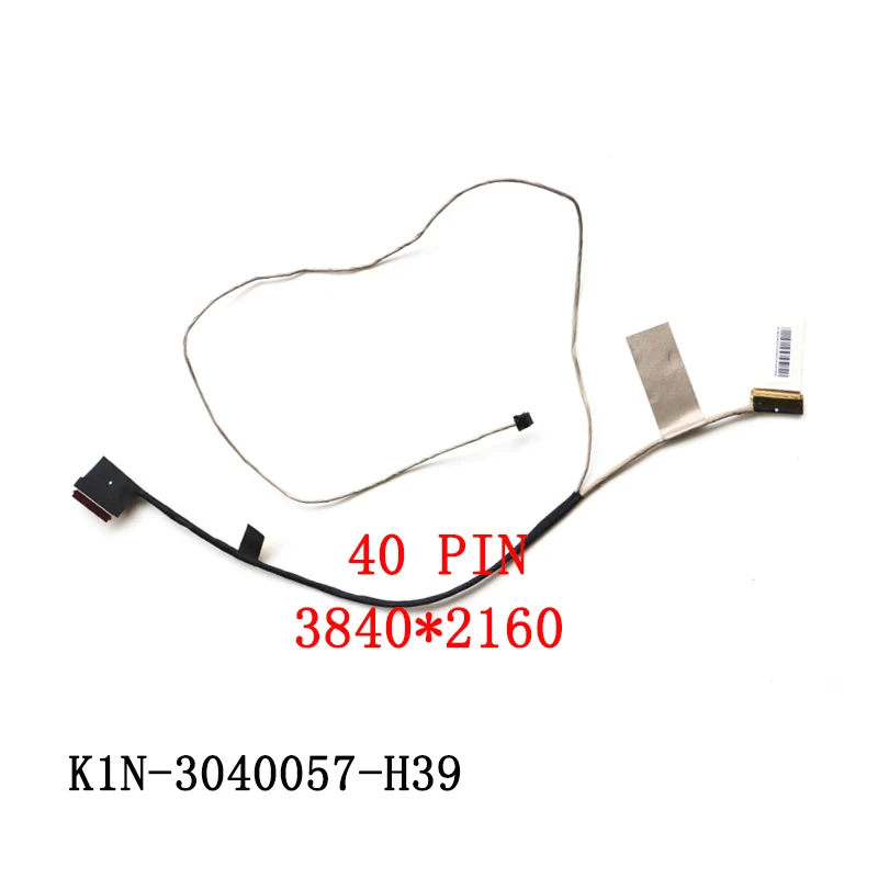 Screen cable for MSI GT72 GT72S MS1781 K1N-3040057-H39 40PIN 4K New LCD Video Cable