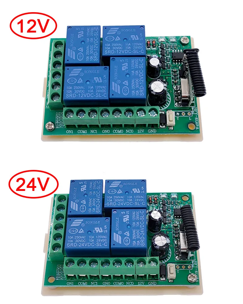 12V-24V