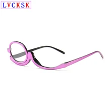 Макияж очки для чтения 180 градусов вращающийся Монокуляр Косметика очки модные женские туфли один кожаный чехол из искусственной кожи(объектив дальнозоркости L3