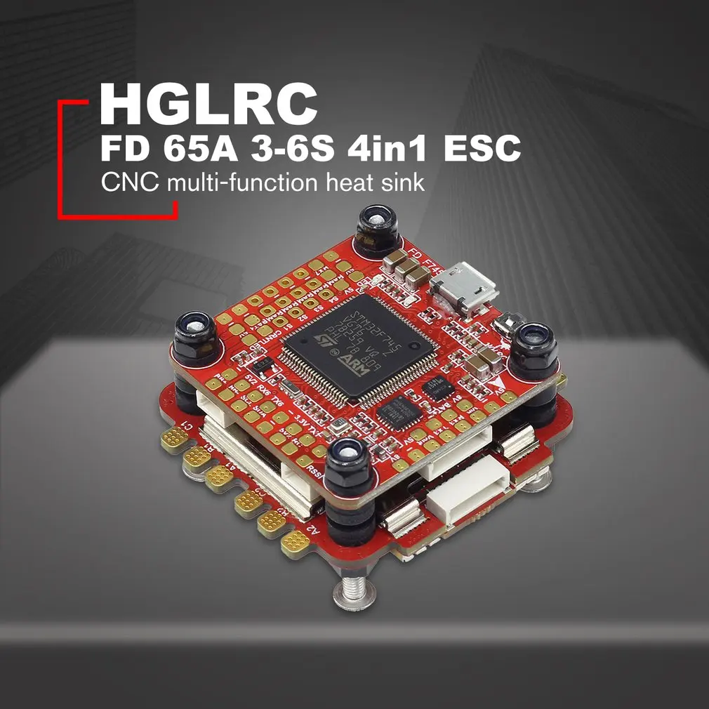 HGLRC вперед 65A 3-6S L431 BL32 4 в 1 ESC+ FD765-VTX F7 FC управление полетом для FPV гоночный Дрон аксессуары