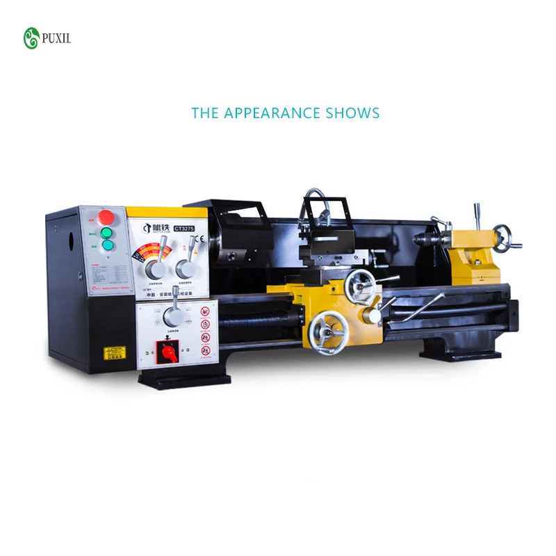 CT3275 HIgh-precision lathe industrial-grade lathe heavy-duty lathe universal lathe multi-purpose lathe desktop lathe