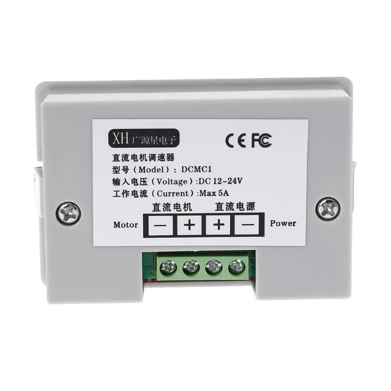 Digital Display 0~ adjustable DC 12V 24V 5A 120W PWM Motor Speed Controller Regulator Reversible Variable Speed Slow Start