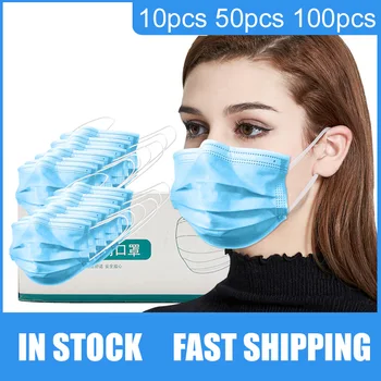 

20Pcs Mask PM2.5 Dustproof Anti Haze Bacteria Protective Face Mouth Mask Ati-bacteria 3 Layer Breathable(in Stock)