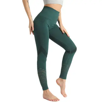 

High Waist Fitness Gym Leggings Women Seamless Workout Running Activewear Pants