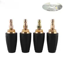 Yiwa 1 шт. высокого давления шайба вращающийся турбо наконечник распылителя 2,5-4 GPM 3600PSI