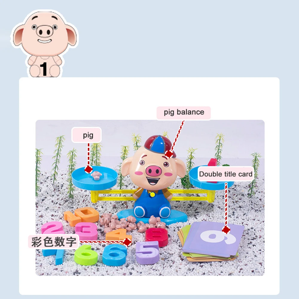 Головоломка DIY животное Цифровой баланс Свинья Щенок баланс игрушка цифровые Обучающие сложение и Вычитание обучения свинья