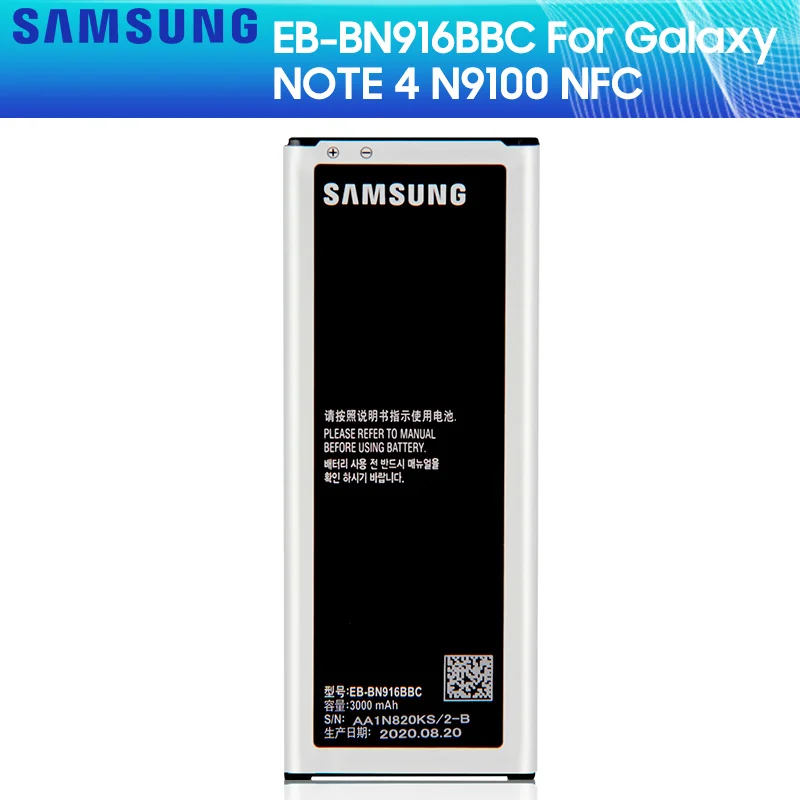 SM-N910P remplace EB-BN916BBC SM-N9109W CS-SMN916XL Batterie 3000mAh Compatible avec China Mobile SM-N910F SM-N9100 Samsung pour EB-BN916BBE Galaxy Note 4 SM-N9106W 