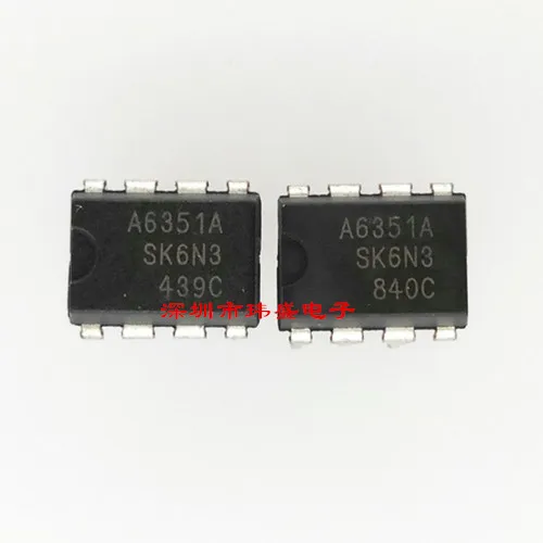 10 шт./лот A6351 STR-A6351A DIP-8 Высокое качество