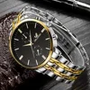 Men's Watches