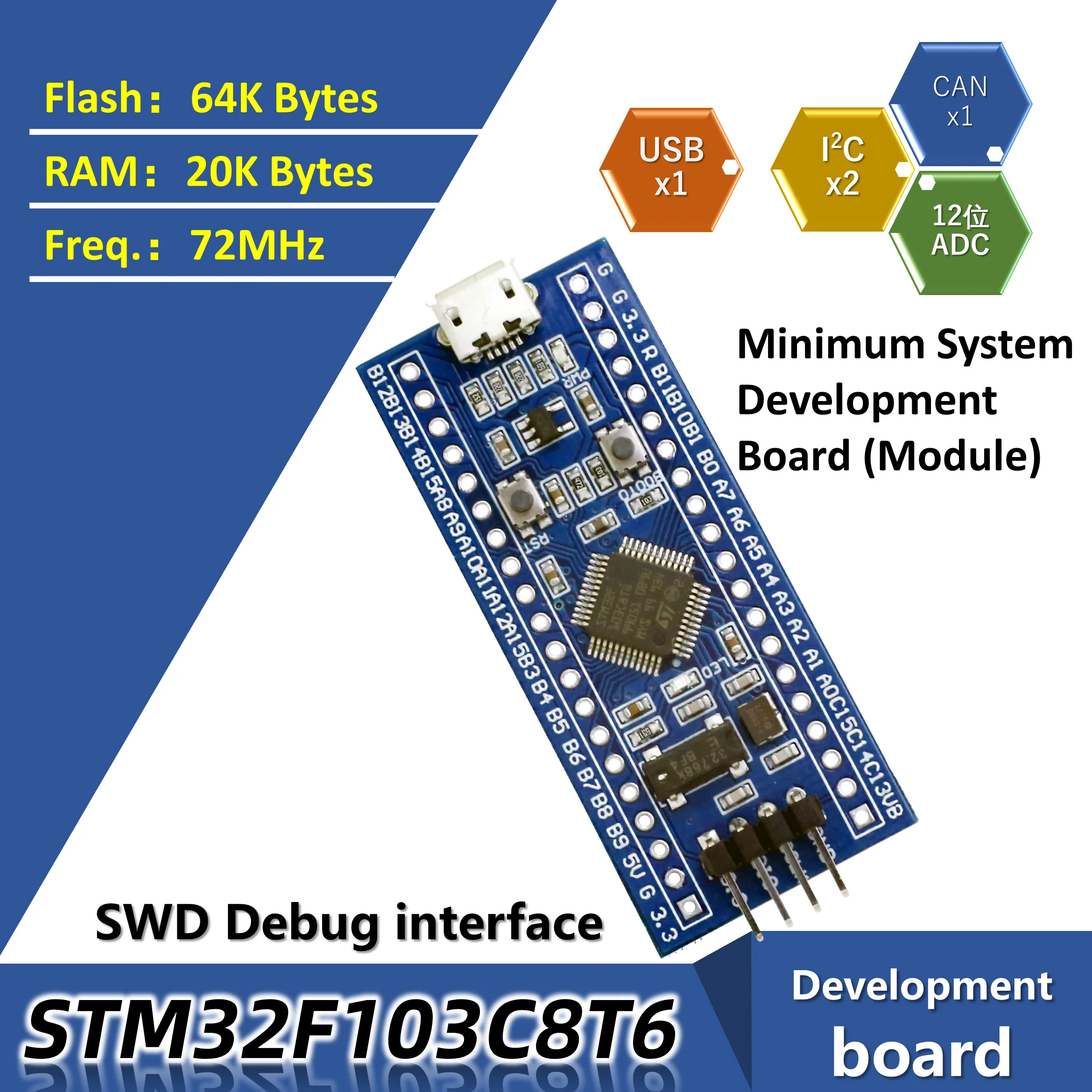 STM32F103C8T6 STM32F103C8 core board dev board arm cortex M3 Minimum ...