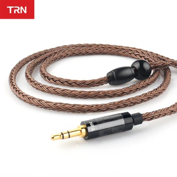 

TRN T2 16 Core Headphone Silver Cable Plated HIFI Upgrade Cable 3.5/2.5/4.4mm Plug MMCX/2Pin Connector For TRN V80 V90 V10 V60