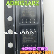 10 шт./лот AD8051ARZ лапками углублением SOP-8