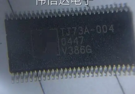 

Free shipping IC new% ICSV386G