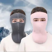 2-в-1 анфас маска Для женщин Для мужчин Термальность пыль-доказательство дышащая Балаклава уши крышка Теплые маски