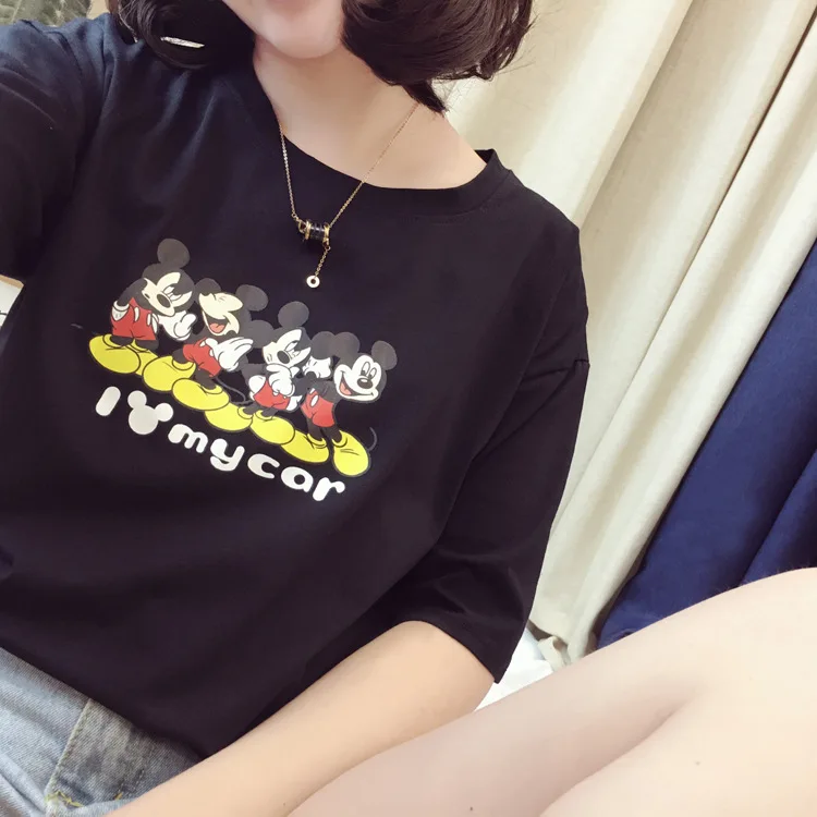 3157235039_26_2018031113434104