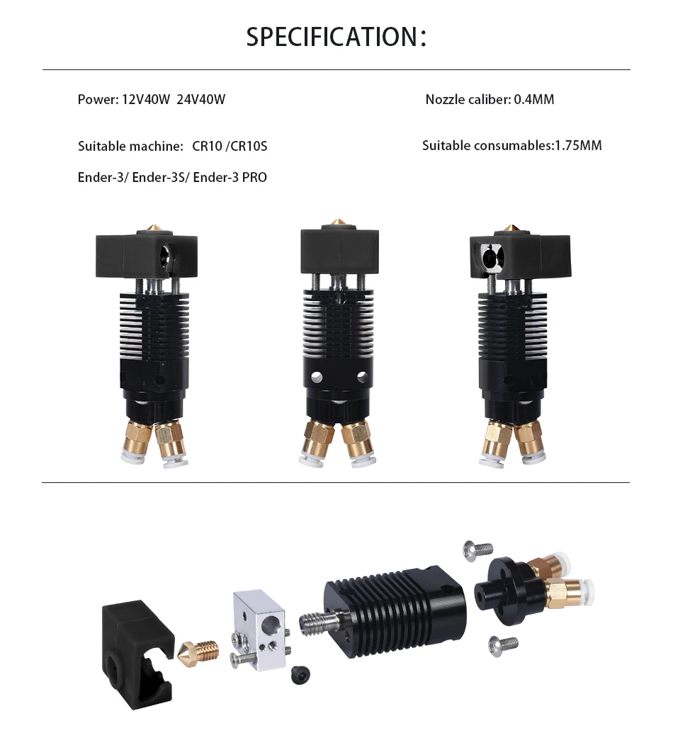 二进一出详情_02