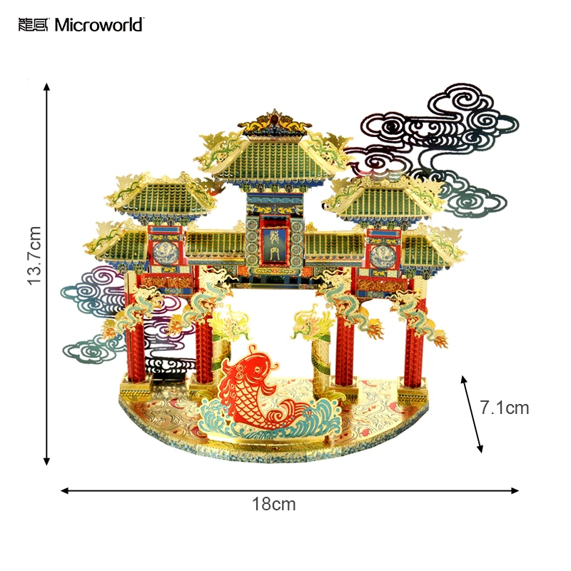 MICROWORLD 3D Metal Puzzle DIY Laser cut Jigsaw Puzzle Chinese Traditional Culture Model Building Kit Dragon Gate