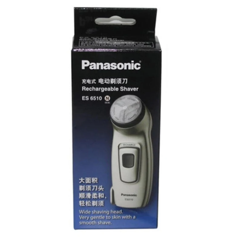 ES-6510 Panasonic,, электробритва, ES-6510, с 1 лезвием, поддержка 100 V-220 V(глобальный стандарт), перезаряжаемая Бритва для мужчин - Цвет: ES-6510