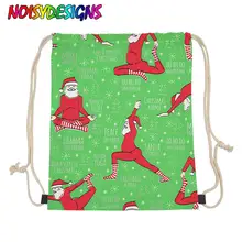 Бесшумный дизайн Санта Клаус Йога принт мужской рюкзак маленькие женщины милый мультфильм мягкий рюкзак подростковый мальчик девочки сумка на шнурке