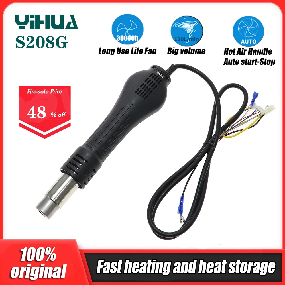 YIHUA S208G  Hot Air Gun Handle Is Suitable for Yihua 853D+ 5A BGA Rework Station Hot Air Station Replacement hot stapler