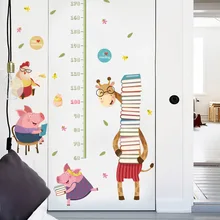 Large Fun Giraffe Piglet Chick Height Sticker for Children's Room Kindergarten Decoration Bedroom Room Chart Ruler Sticker Mural