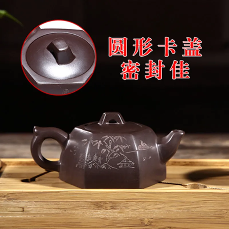Фиолетовая глина yixing чайник подлинный известные художники Чистая ручная НЕОБРАБОТАННАЯ руда старый фиолетовый глиняный заварочный чайник эскиз кунгфу Чайный набор подарки