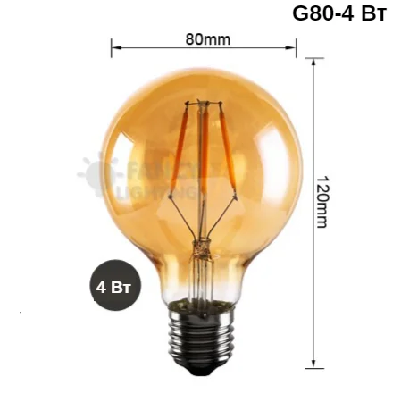 G80  4W