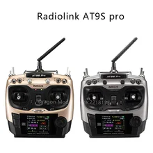 Radiolink at9s pro 12 canais 2.4g rc transmissor controlador de rádio apoio protocolo fogo cruzado com rx r9ds para zangão asa fixa