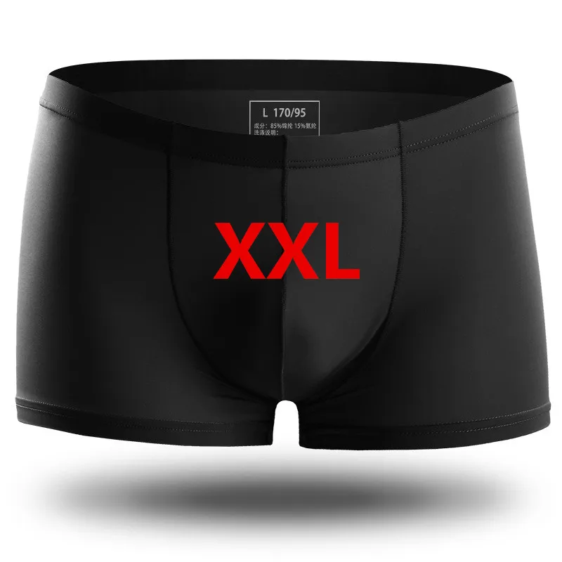 black XXL XIAOMI mijia тонкие мужские шорты цельный шелк льда Бесшовные Мужские боксерские мягкие удобные прохладное дышащее нижнее белье - Цвет: black XXL