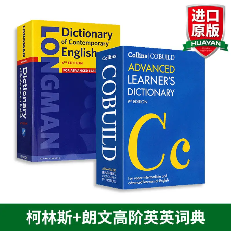 longman dictionary advanced learners