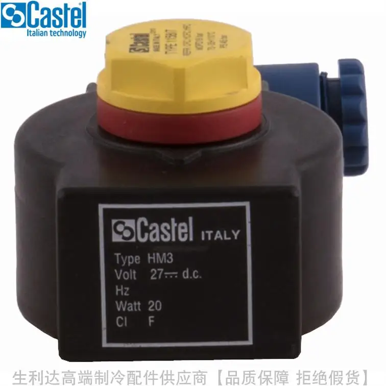 Новый и оригинальный Castel катушка электромагнитного клапана HM3-220-230V HM3-12VDC HM3-24VDC