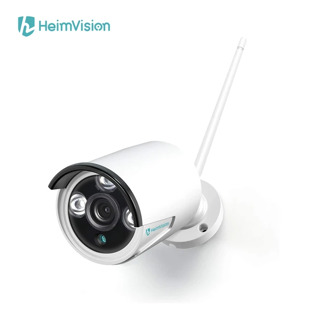 HeimVision HM241 防犯カメラセット - 防犯カメラ