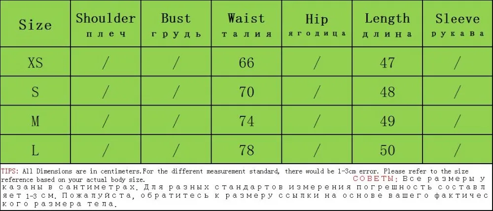 Стильный шикарный зеленый кожаные юбки с ремнем женская модная повседневная юбка из искусственной кожи Элегантные женские плиссированные мини-юбки