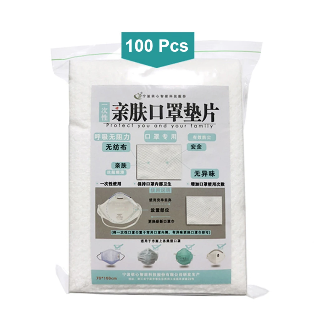 100 pcs Non-woven Fabric Disposable Mouth Mask Anti-dust Single-use Face Mask Dustproof Protective Mask Filter Inserts Pads