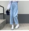 Single blue pants