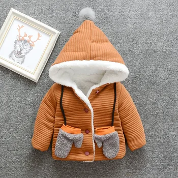 

BOY'S Quilted Cotton Coat 2020 Winter New Style Children Solid Color plus Thick Cotton Gloves Hooded Cotton Jacket