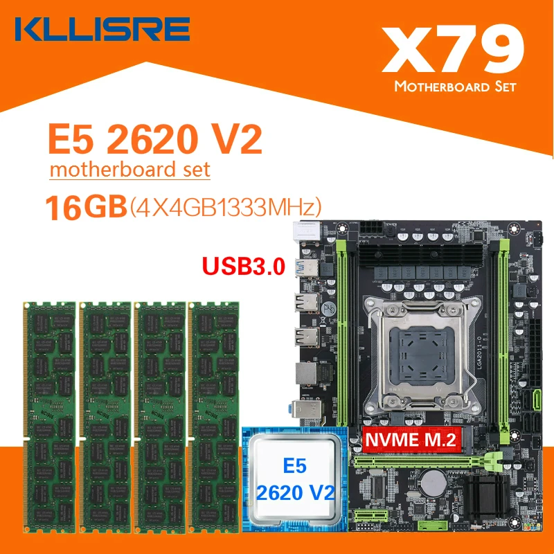 Материнская плата Kllisre X79 чип USB3.0 LGA2011 Mini ATX combos E5 2620 V2 CPU 4 шт. x ГБ = 16 Гб DDR3 1333 МГц ECC