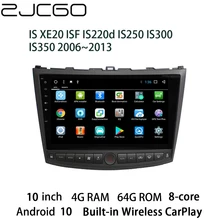 

Car Multimedia Player Stereo GPS Radio Navigation NAVI Android Screen Monitor for Lexus IS XE20 ISF IS220d IS250 IS300 IS350