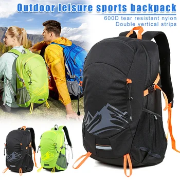

30L Nylon Backpack Student Outdoor Travel Camping Hiking Bag Men Women Lightweight Casual Sports Backpack H7JP