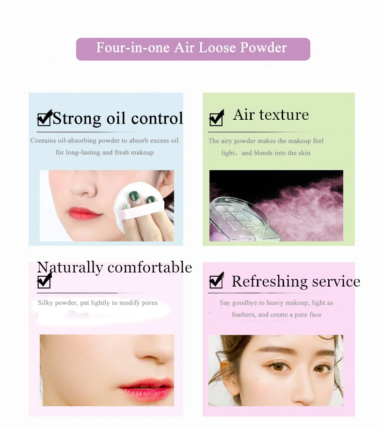 4 цвета свободная пудра консилер контроль жирности ремонт осветление длительный