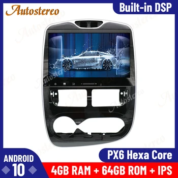 

PX6 PX5 DSP Android 10.0 Car No DVD Player GPS Navigation For Renault Clio 2013-2019 Radio Recorder Multimedia Head Unit Screen