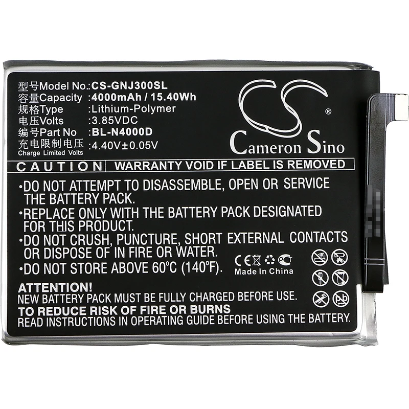 Обновленная батарея Cameron Sino для GIONEE GN5006, GN5006L, Золотая сталь 2